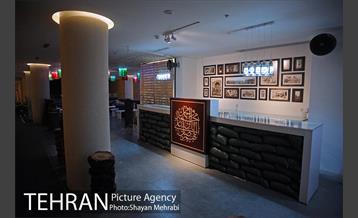 سراسر نمای دفاع مقدس 26