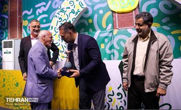 سومین جام قهرمان شهر 11