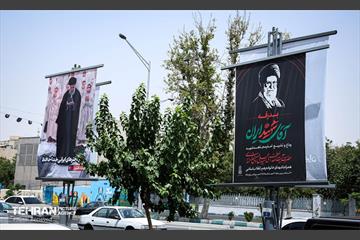 اکران تبلیغات شهری مراسم تشییع رهبر شهید انقلاب - ۲ 32