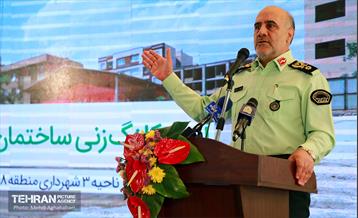 آیین کلنگ زنی ساخت سومین کلانتری منطقه هشت