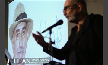 مراسم جشن تولد فرهاد آئیش  11