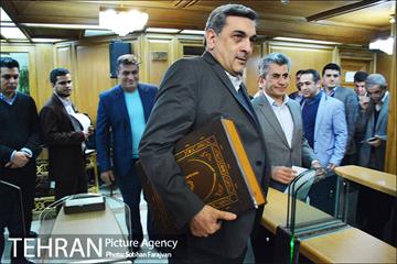 تقدیم بودجه 1399 شهرداری تهران به شورای شهر 1