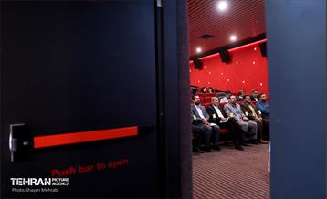 نشست خبری سازمان سرمایه‌گذاری و مشارکت‌های مردمی 17