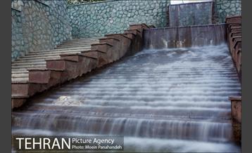 بوستان نهج البلاغه 18