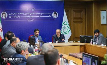 آیین امضا تفاهم نامه بین بنیاد نخبگان و شهرداری تهران  9