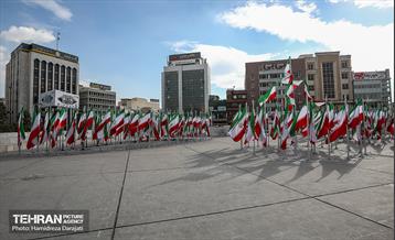 به این پرچم افتخار میکنم  12