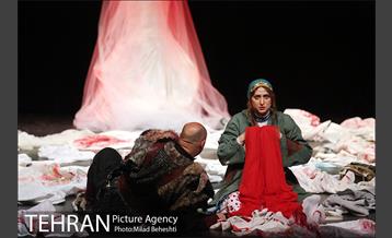 نمایش مروارید‎ 2