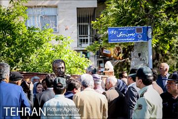 آئین رونمایی از سردیس استاد محمد بهمن بیگی 9