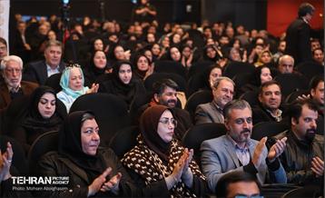 پنجمین نشست شهر آرمانی 43