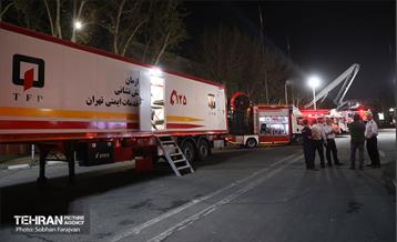 جشن روز آتش‌نشان 32