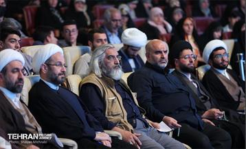 همایش هزار فانوس 17