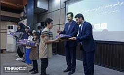 تقدیر از فرزندان همکاران شهرداری تهران 7