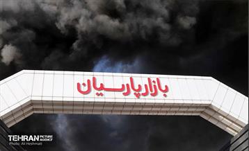 حریق در بازار آهن شادآباد 36