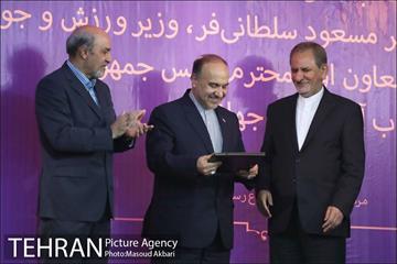 مراسم تودیع و معارفه محمود گودرزی و مسعود سلطانی‌فر وزرای سابق و جدید وزارت ورزش و جوانان‎ 3