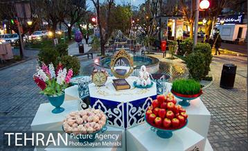 نوروز در تهران / شایان محرابی