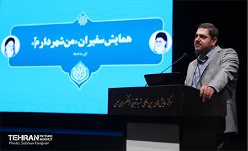 همایش سفیران «من شهردارم ۲» 11