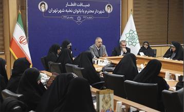 ضیافت افطار با بانوان نخبه شهر تهران 11