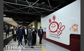 بازدید رئیس سازمان تبلیغات اسلامی از منطقه گردشگرى عباس آباد 33