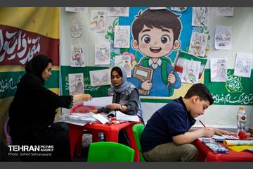 اجتماع بزرگ امام‌ رضایی‌ها