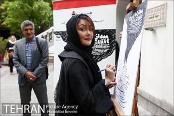 اکران خصوصی مستند میدان جوانان سابق 5