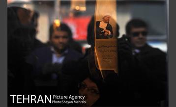 تشییع پیکر آیت الله هاشمی رفسنجانی رییس مجمع تشخیص مصلحت نظام -1 57