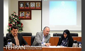 یازدهمین جلسه شوراى ویژه معاونان شهردارى تهران 13