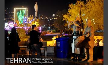 جشنواره نوروزگار برج میلاد تهران 16