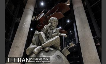 باغ کتاب تهران  1