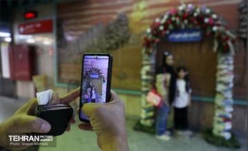 مترو مصلی و شهید بهشتی در ایام نمایشگاه کتاب 25