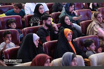 جشن خانواده روابط عمومی شهرداری تهران 24