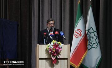 گردهمایی سرمایه‌گذاران و مدیران ارشد شهرداری تهران 40