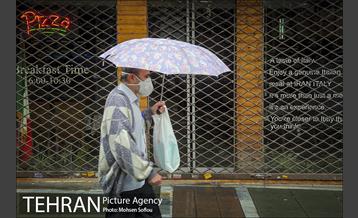 سلام باران 6