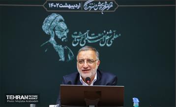 نشست صمیمانه شهردار تهران با جمعی از معلمان 7