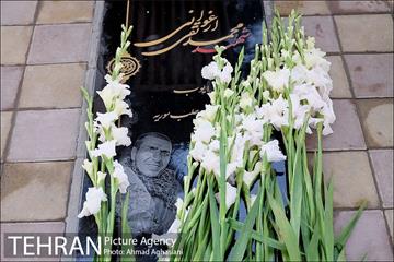 آیین نامگذاری پل شهید ارغوانی 13