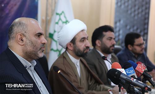 نشست خبری معاون امور اجتماعی و فرهنگی شهرداری تهران 2