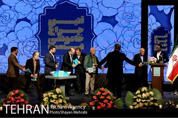 آیین "چراغ خاموشی نیست" با حضور شهردار تهران 30