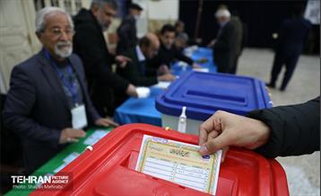 انتخابات ۱۴۰۲ در مسجد امام جعفر صادق(ع) 33