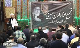هییت عزاداری شرکت واحد اتوبوسرانی تهران و حومه 28