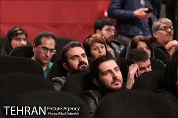 اکران خصوصی فیلم سینمایی آباجان‎ 10