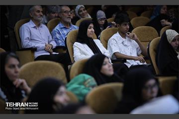 اختتامیه رویداد نذر شعر  20