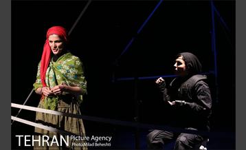 نمایش صبح بخیر‎ 13