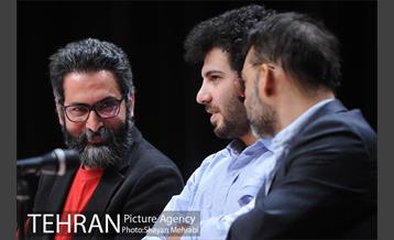 نشست نقد و بررسی فیلم ابدو یک روز 11