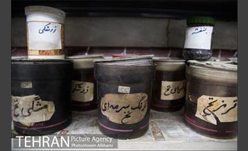 مغازه عطاری و داروهای گیاهی 15