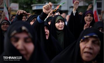 اجتماع مردمی در اعتراض به حمله آمریکا به تاسیسات هسته‌ای ایران 12