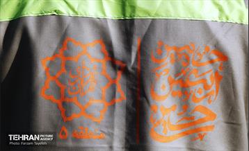 اعزام کاروان خادم الحسین (ع) منطقه 5 12