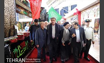 بازدید شهردار تهران از نمایشگاه عطر سیب 11