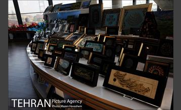 باغ کتاب تهران 12