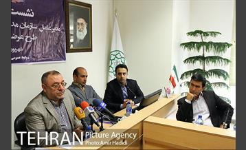 نشست خبری مدیر عامل سازمان میادین میوه و تره بار شهرداری تهران 16