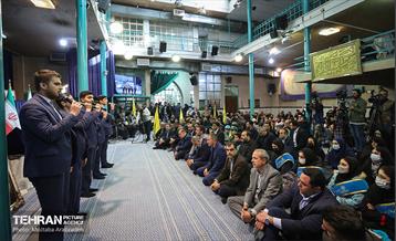 آیین افتتاح جشنواره های مردمی شهرداری تهران  11