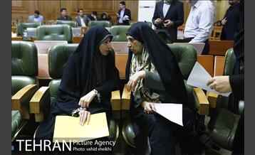 نود و ششمین جلسه شورای شهر تهران 2
